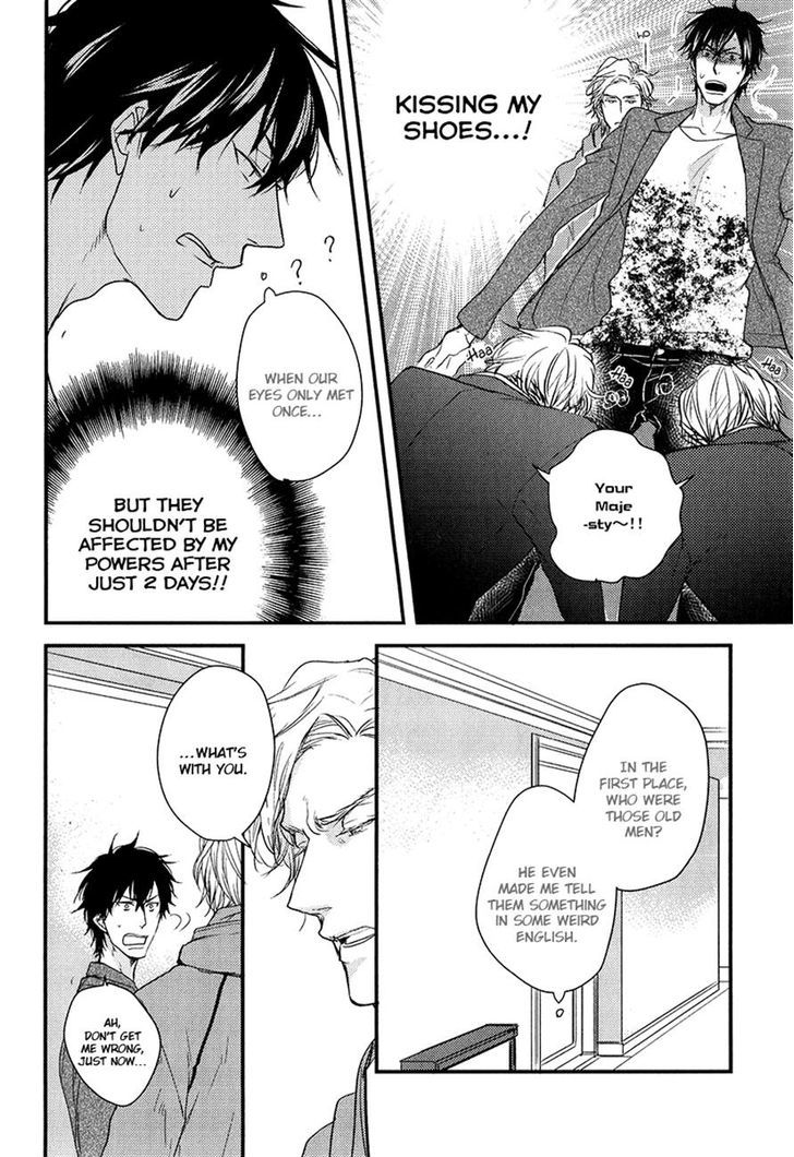 Datte Maou-sama wa Kare ga Kirai Chapter 9.2 page 19 - Chapter 9 v2