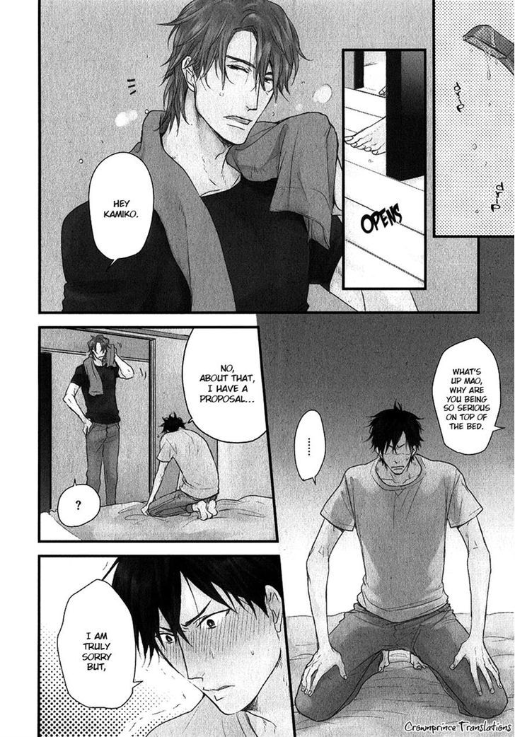 Datte Maou-sama wa Kare ga Kirai Chapter 9.2 page 2 - Chapter 9 v2