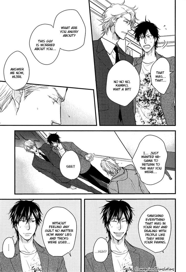 Datte Maou-sama wa Kare ga Kirai Chapter 9.2 page 22 - Chapter 9 v2
