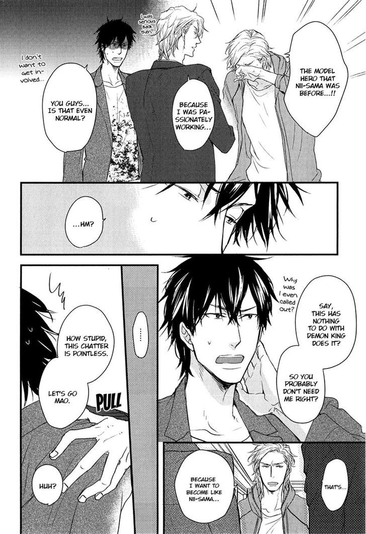 Datte Maou-sama wa Kare ga Kirai Chapter 9.2 page 23 - Chapter 9 v2