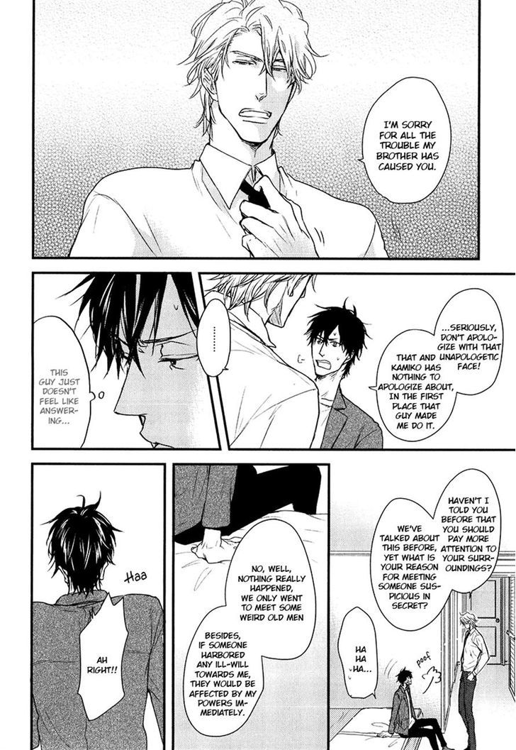 Datte Maou-sama wa Kare ga Kirai Chapter 9.2 page 25 - Chapter 9 v2