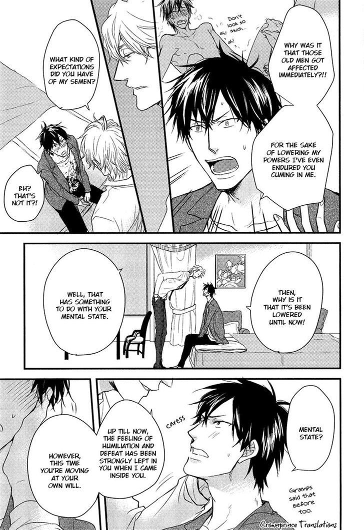 Datte Maou-sama wa Kare ga Kirai Chapter 9.2 page 26 - Chapter 9 v2
