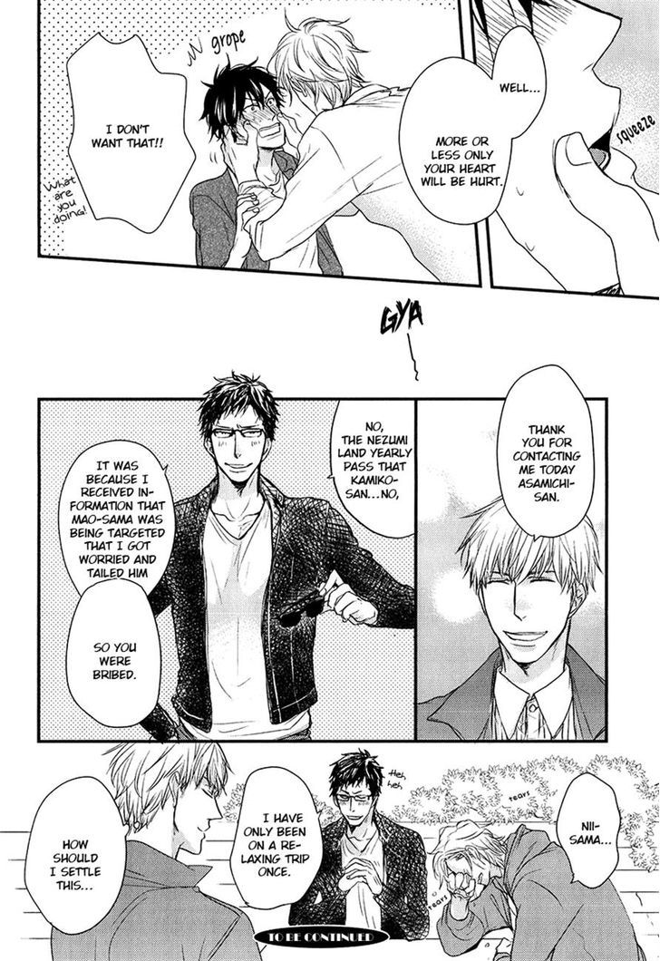 Datte Maou-sama wa Kare ga Kirai Chapter 9.2 page 29 - Chapter 9 v2