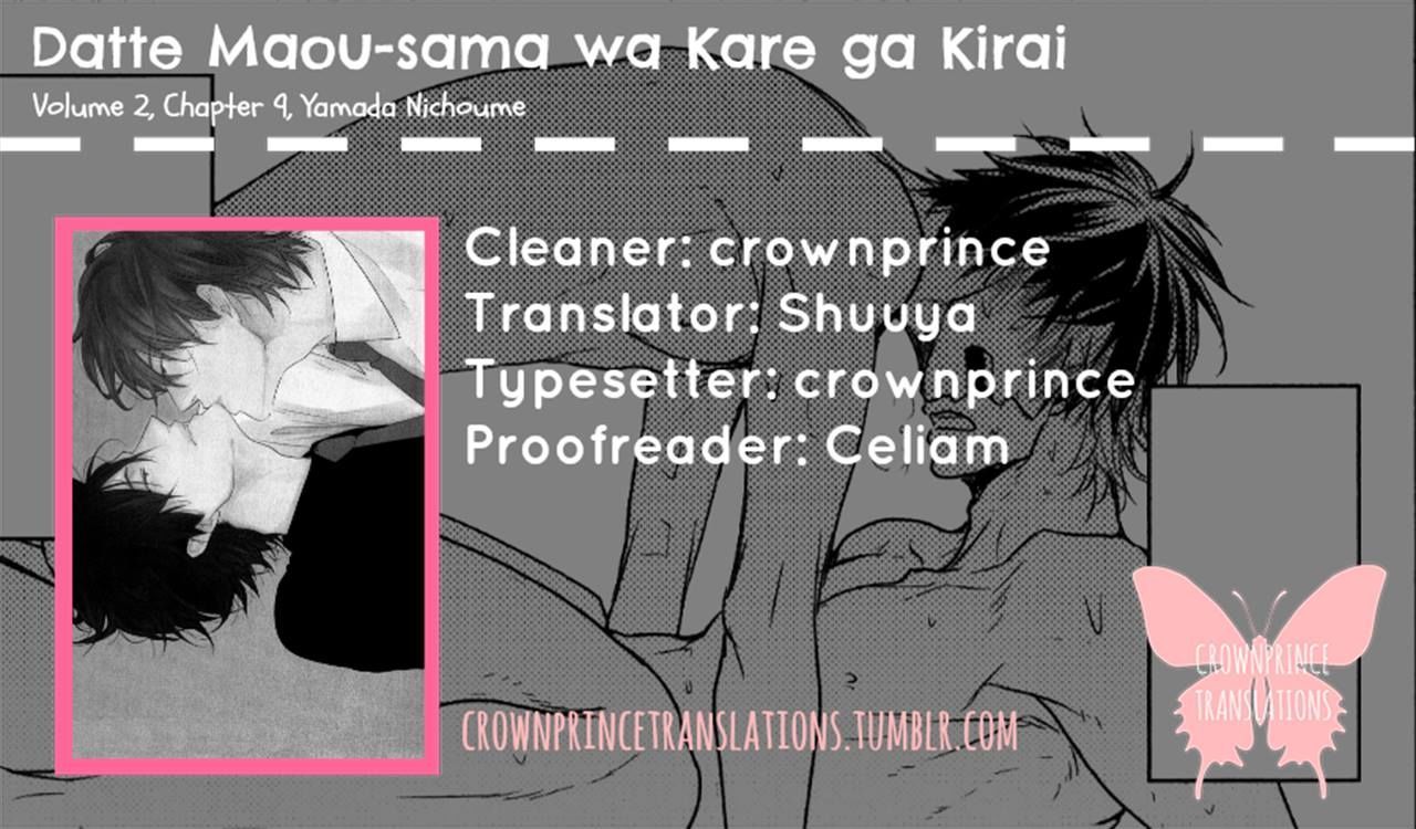 Datte Maou-sama wa Kare ga Kirai Chapter 9.2 page 31 - Chapter 9 v2