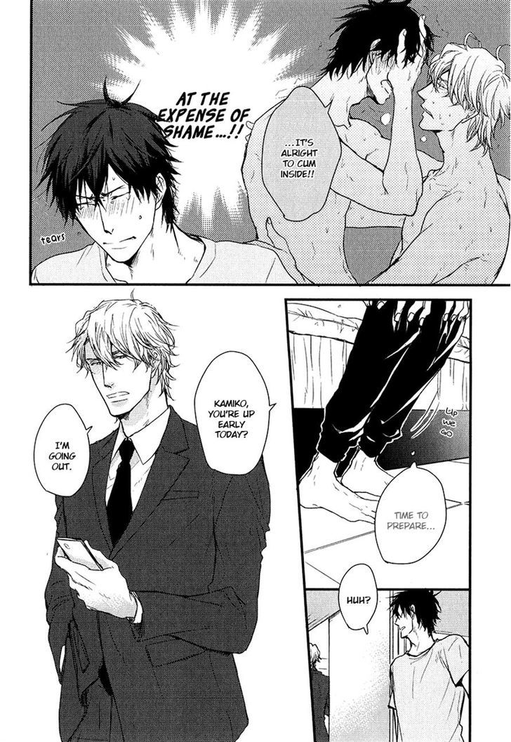 Datte Maou-sama wa Kare ga Kirai Chapter 9.2 page 7 - Chapter 9 v2