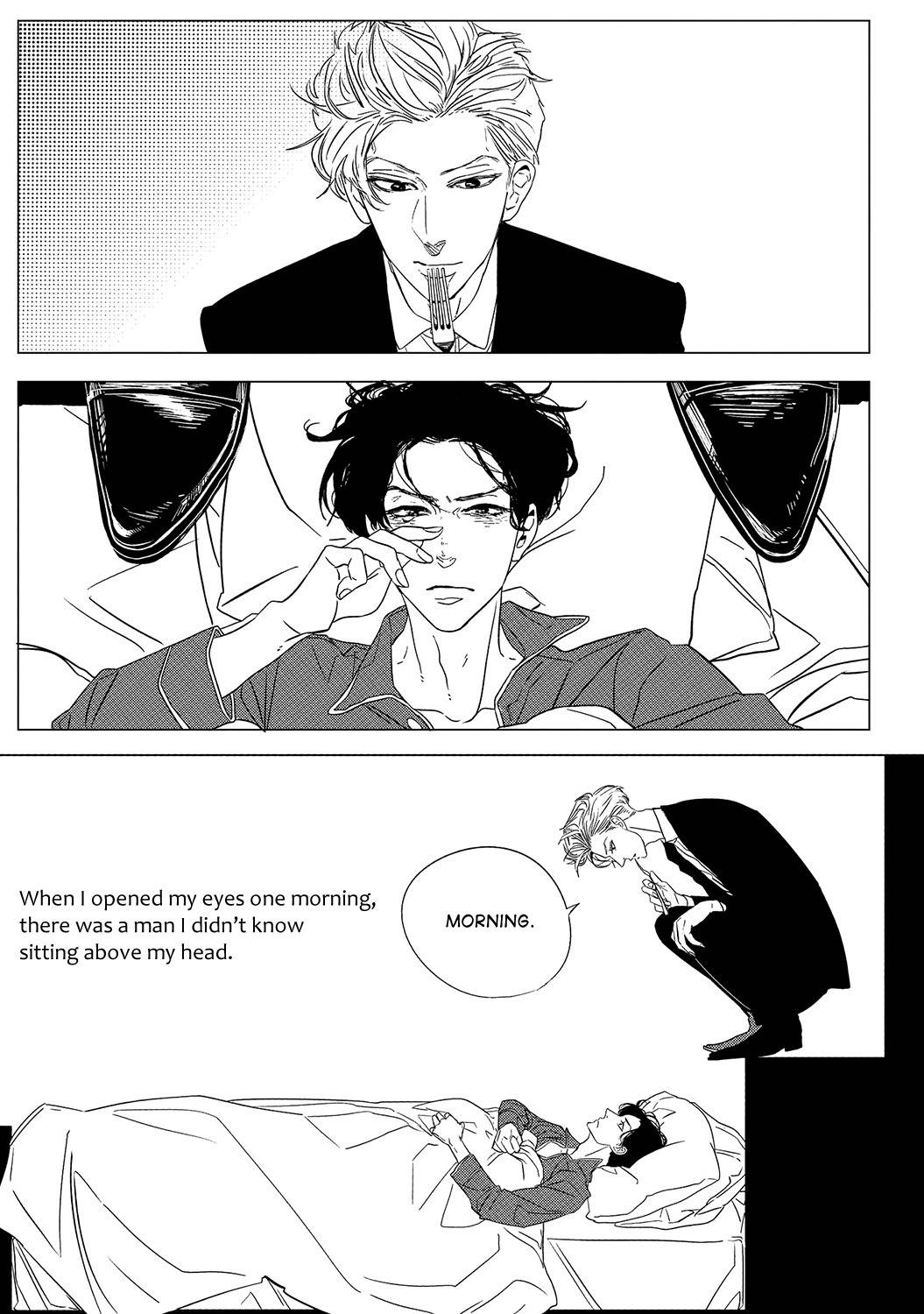 Datte, Oishii no ga Warui. Chapter 2 page 1 - Chapter 2: Breaktime in Reverie