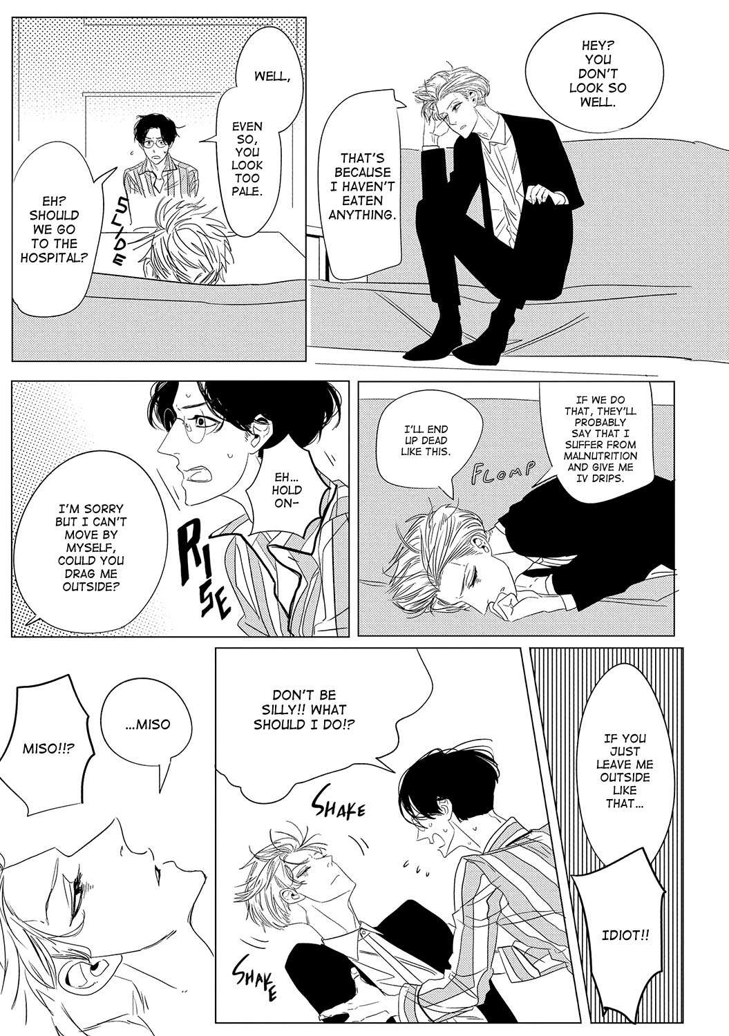 Datte, Oishii no ga Warui. Chapter 2 page 23 - Chapter 2: Breaktime in Reverie