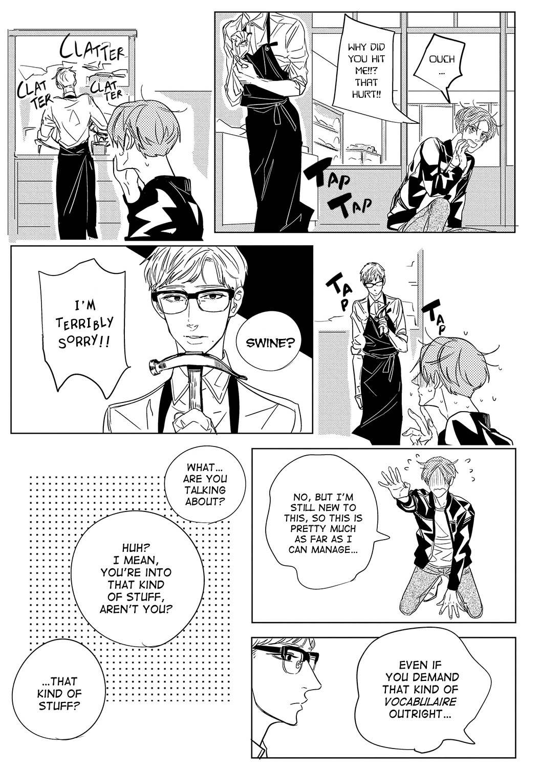 Datte, Oishii no ga Warui. Chapter 3 page 17 - Chapter 3: Twisted Shoe Sole