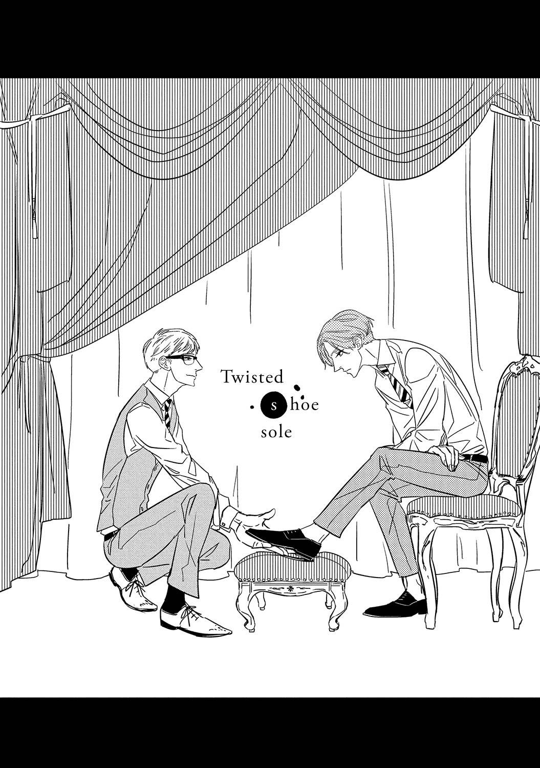 Datte, Oishii no ga Warui. Chapter 3 page 2 - Chapter 3: Twisted Shoe Sole
