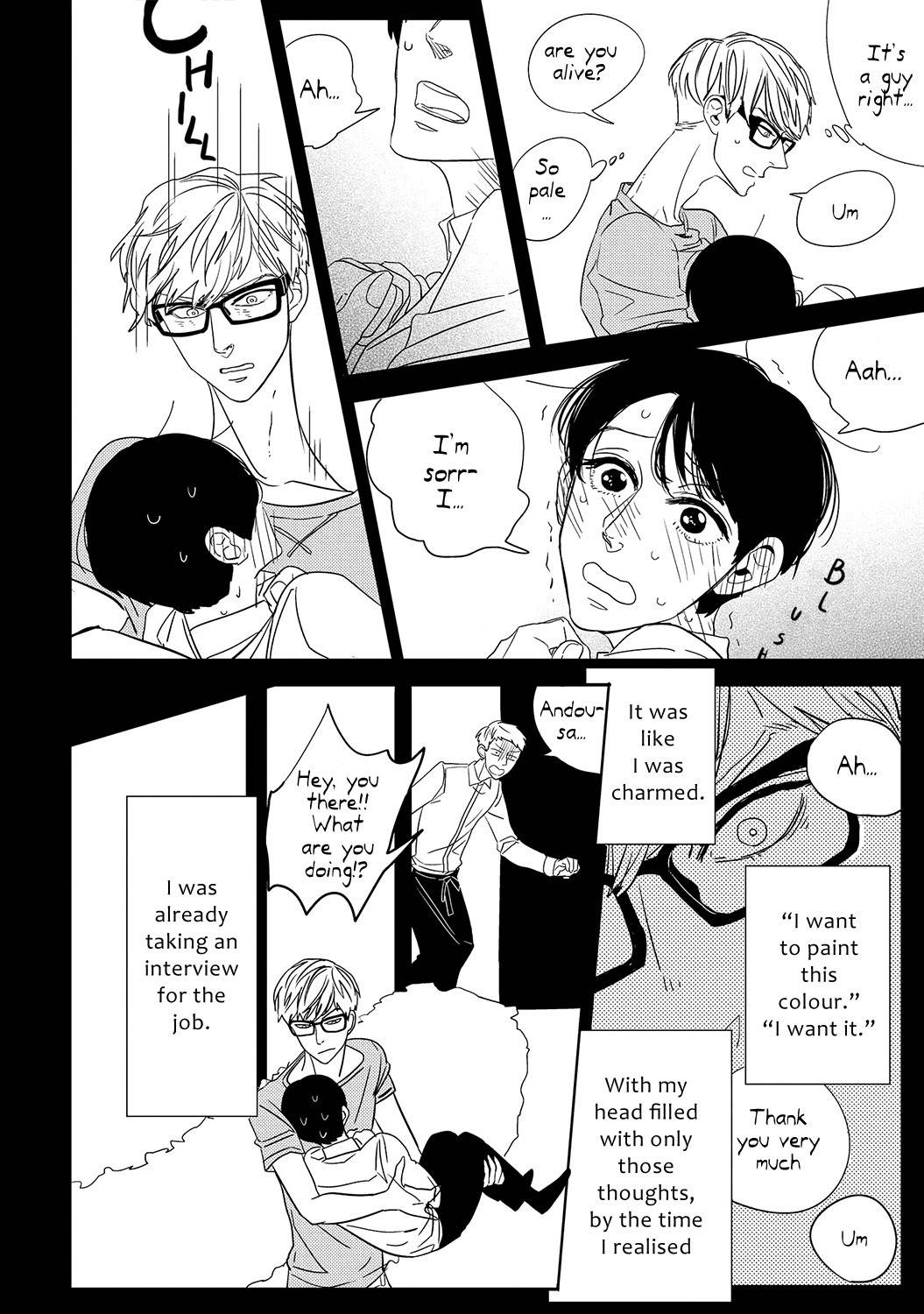 Datte, Oishii no ga Warui. Chapter 4 page 12 - Chapter 4: Nonfiction Red