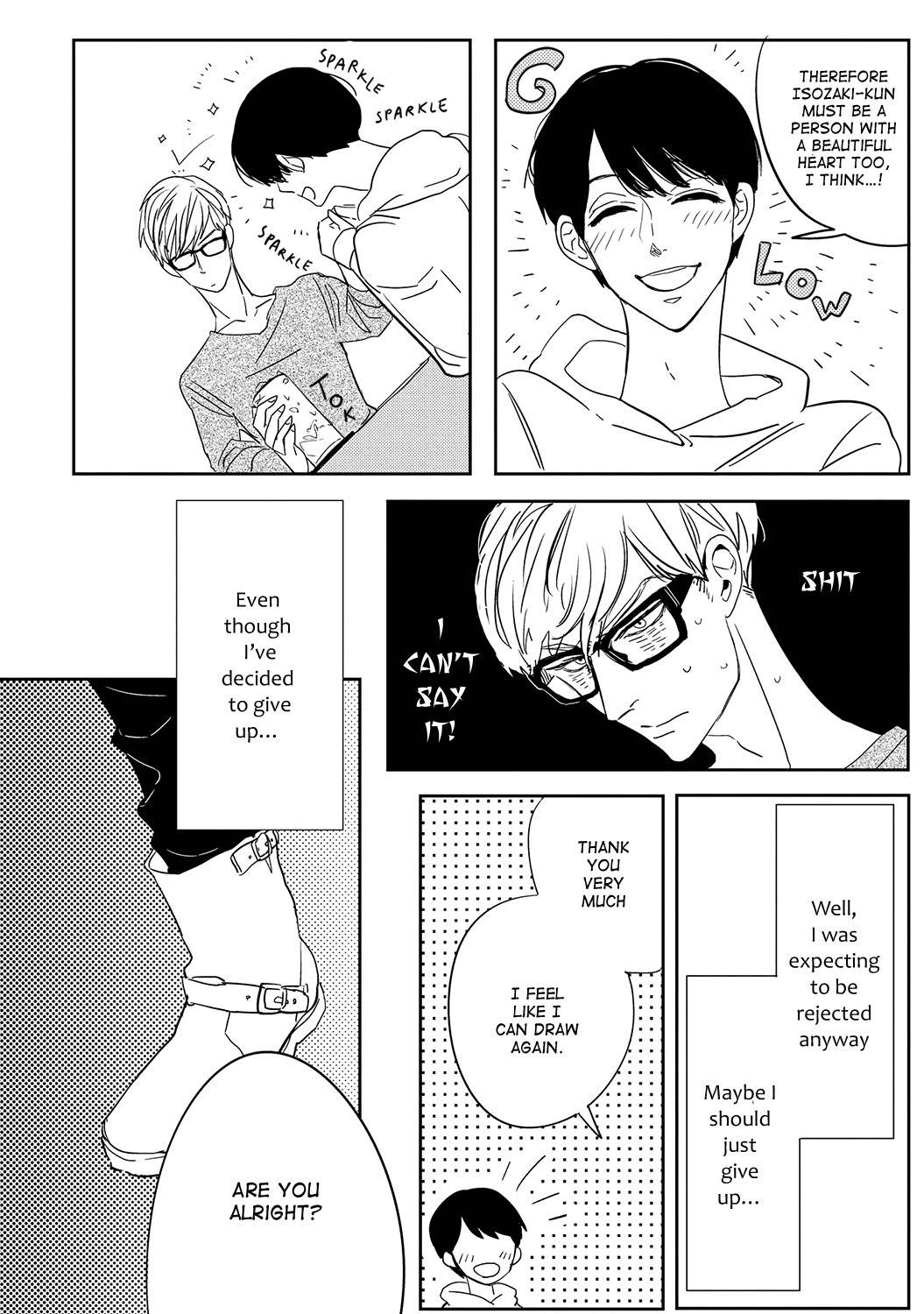 Datte, Oishii no ga Warui. Chapter 4 page 22 - Chapter 4: Nonfiction Red