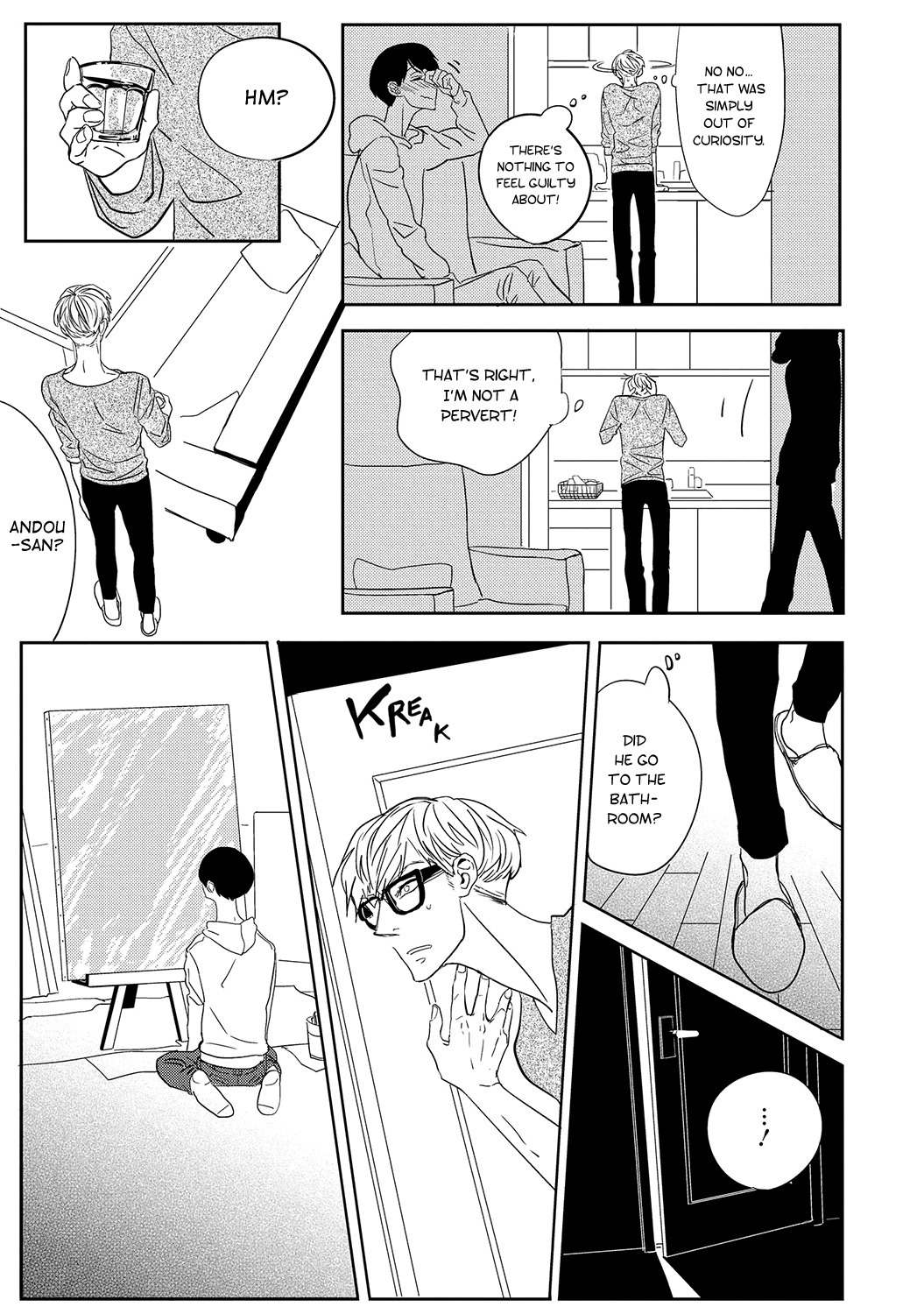 Datte, Oishii no ga Warui. Chapter 4 page 25 - Chapter 4: Nonfiction Red