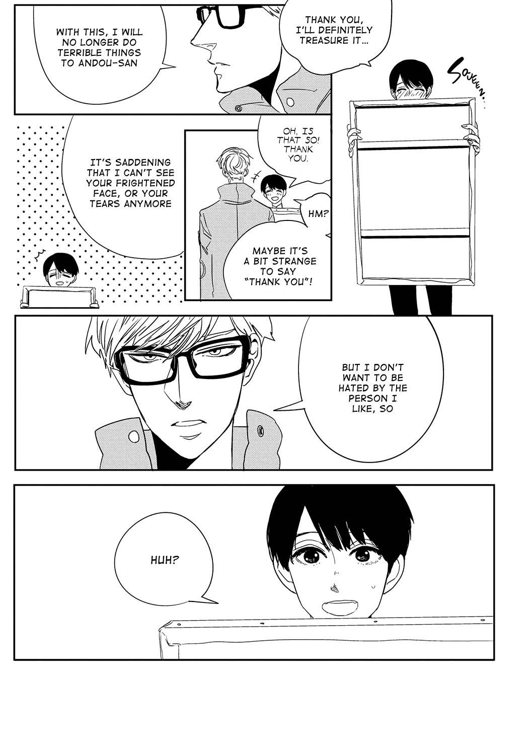 Datte, Oishii no ga Warui. Chapter 4 page 31 - Chapter 4: Nonfiction Red