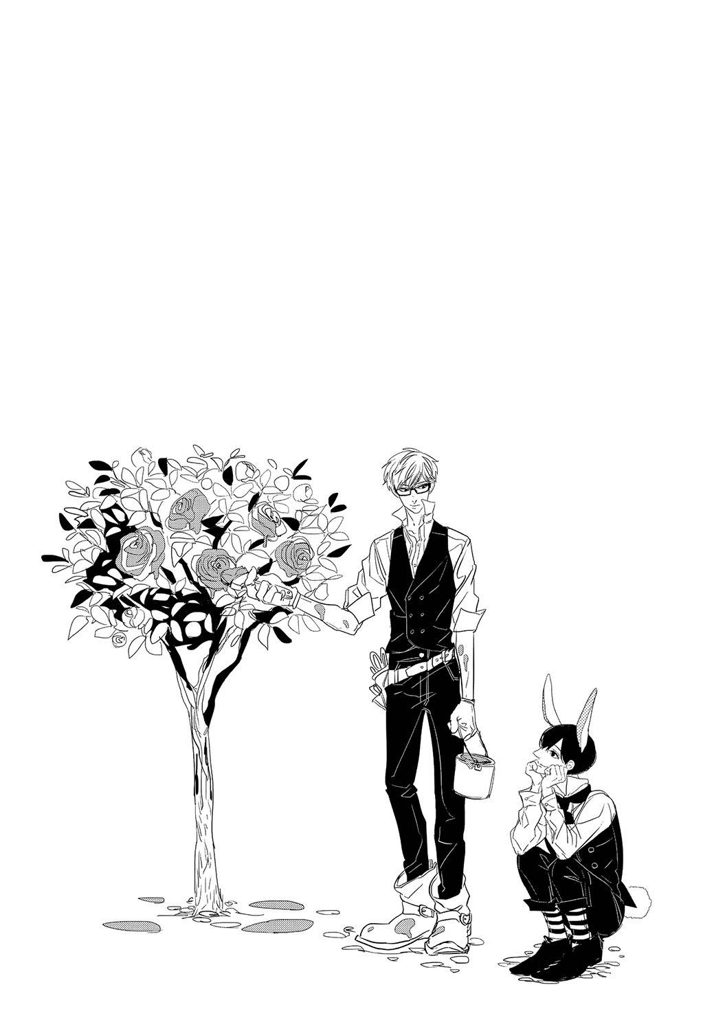 Datte, Oishii no ga Warui. Chapter 4 page 33 - Chapter 4: Nonfiction Red