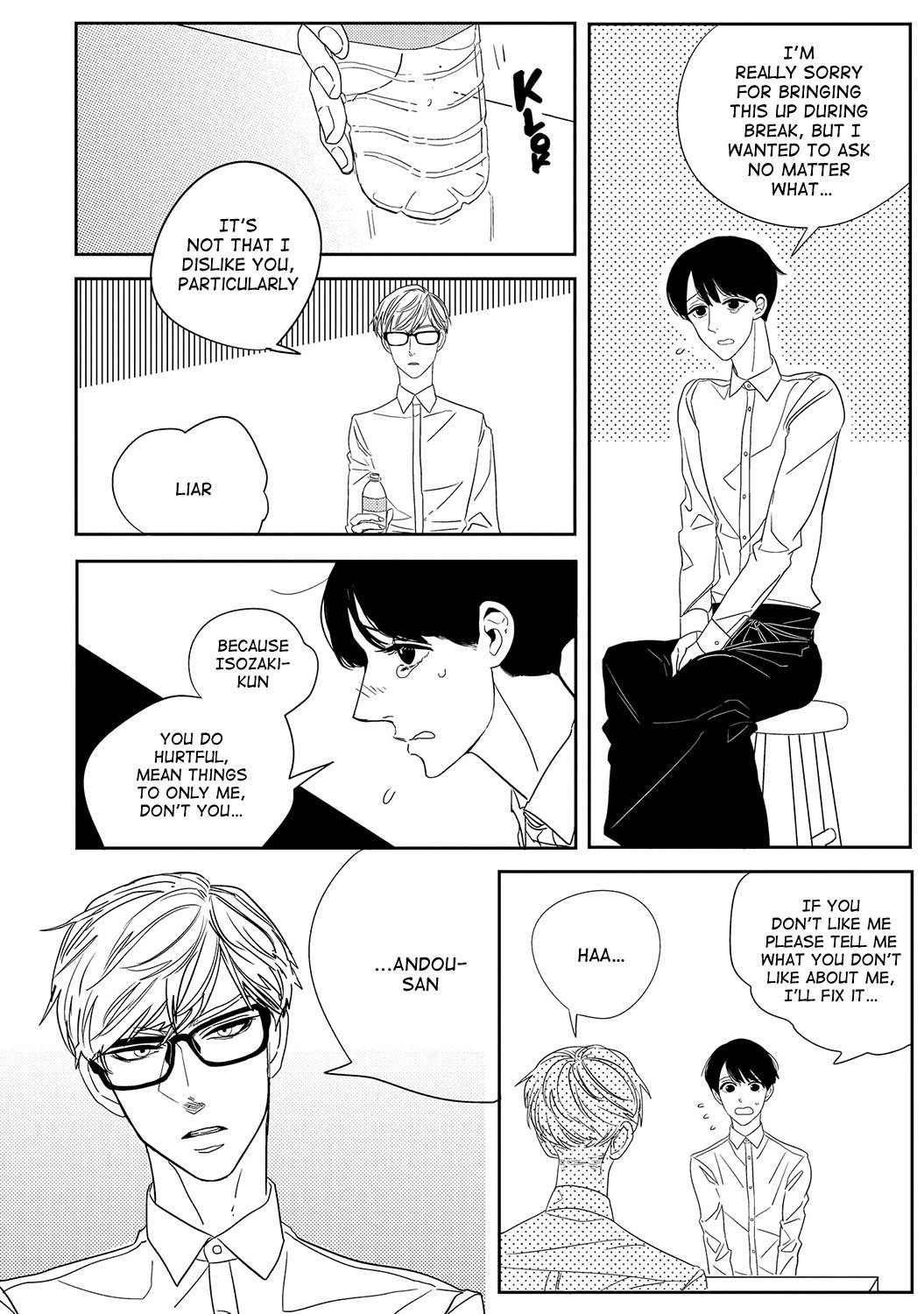 Datte, Oishii no ga Warui. Chapter 4 page 4 - Chapter 4: Nonfiction Red