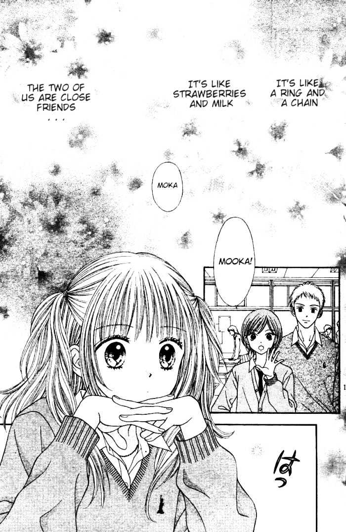 Datte Suki Nan Damon Chapter 1 page 10 - Chapter 1
