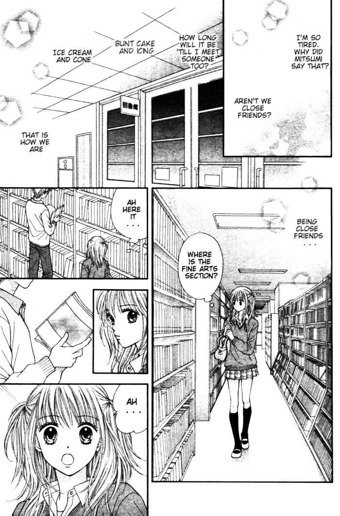 Datte Suki Nan Damon Chapter 1 page 14 - Chapter 1