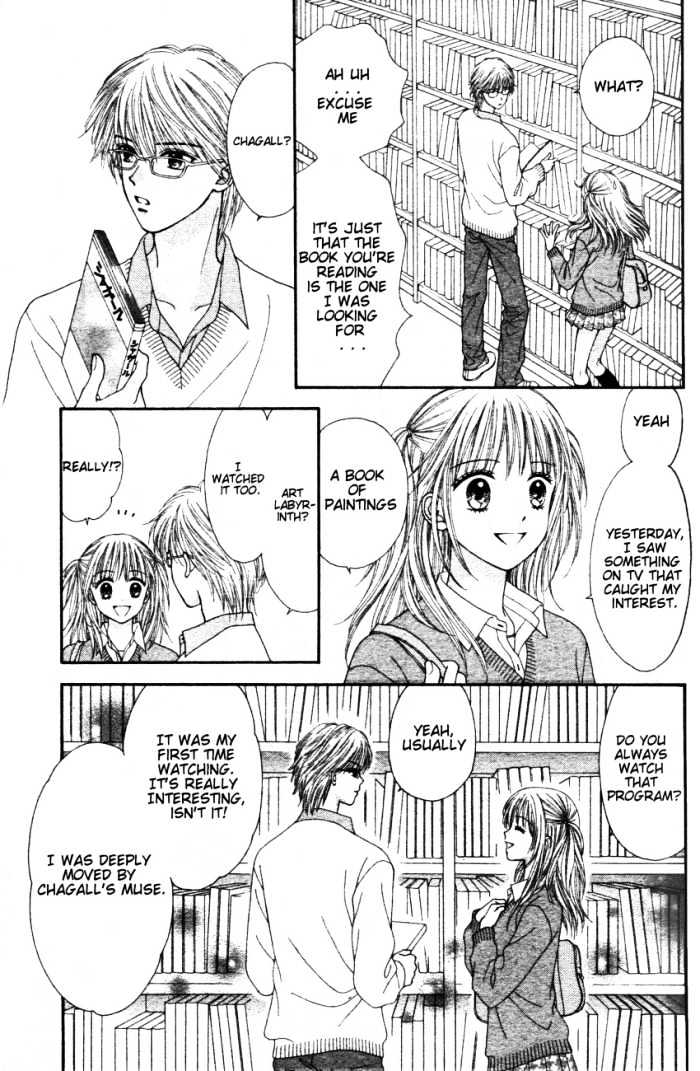 Datte Suki Nan Damon Chapter 1 page 16 - Chapter 1