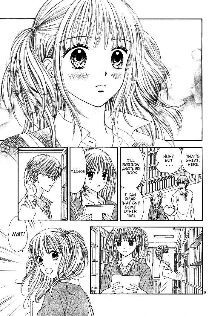 Datte Suki Nan Damon Chapter 1 page 18 - Chapter 1
