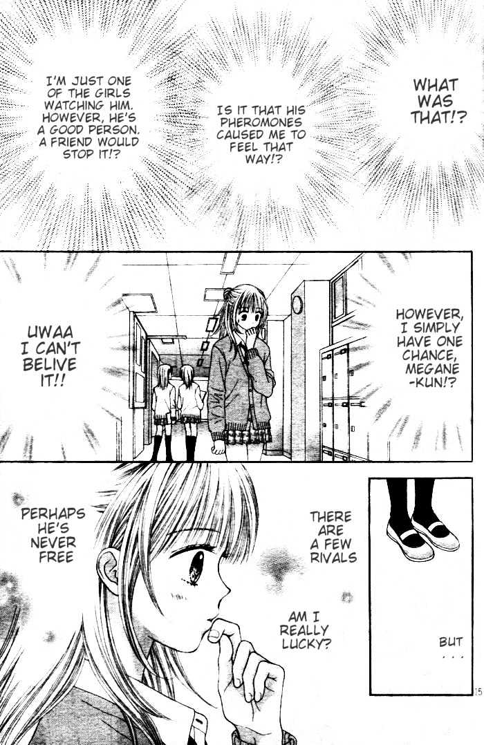 Datte Suki Nan Damon Chapter 1 page 24 - Chapter 1