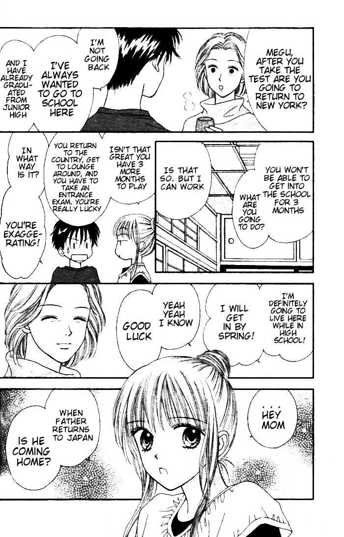 Datte Suki Nan Damon Chapter 1 page 31 - Chapter 1