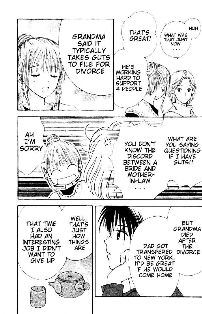 Datte Suki Nan Damon Chapter 1 page 32 - Chapter 1