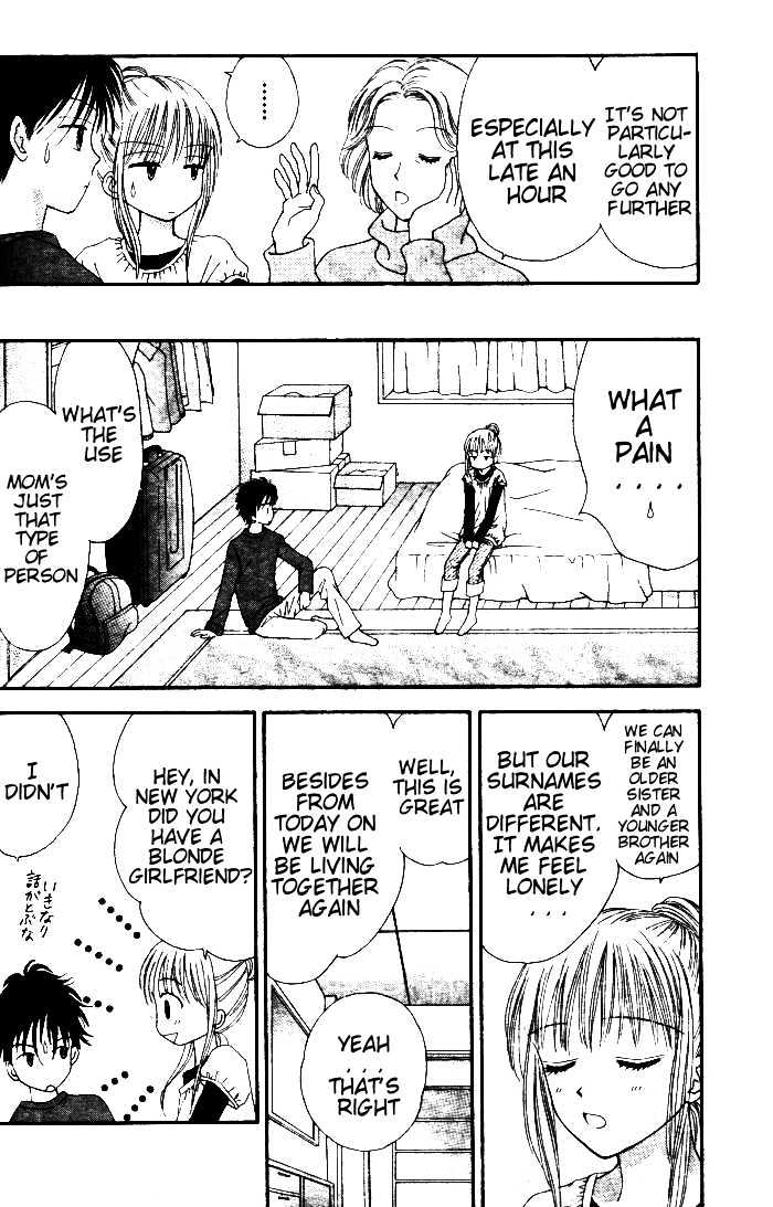 Datte Suki Nan Damon Chapter 1 page 33 - Chapter 1