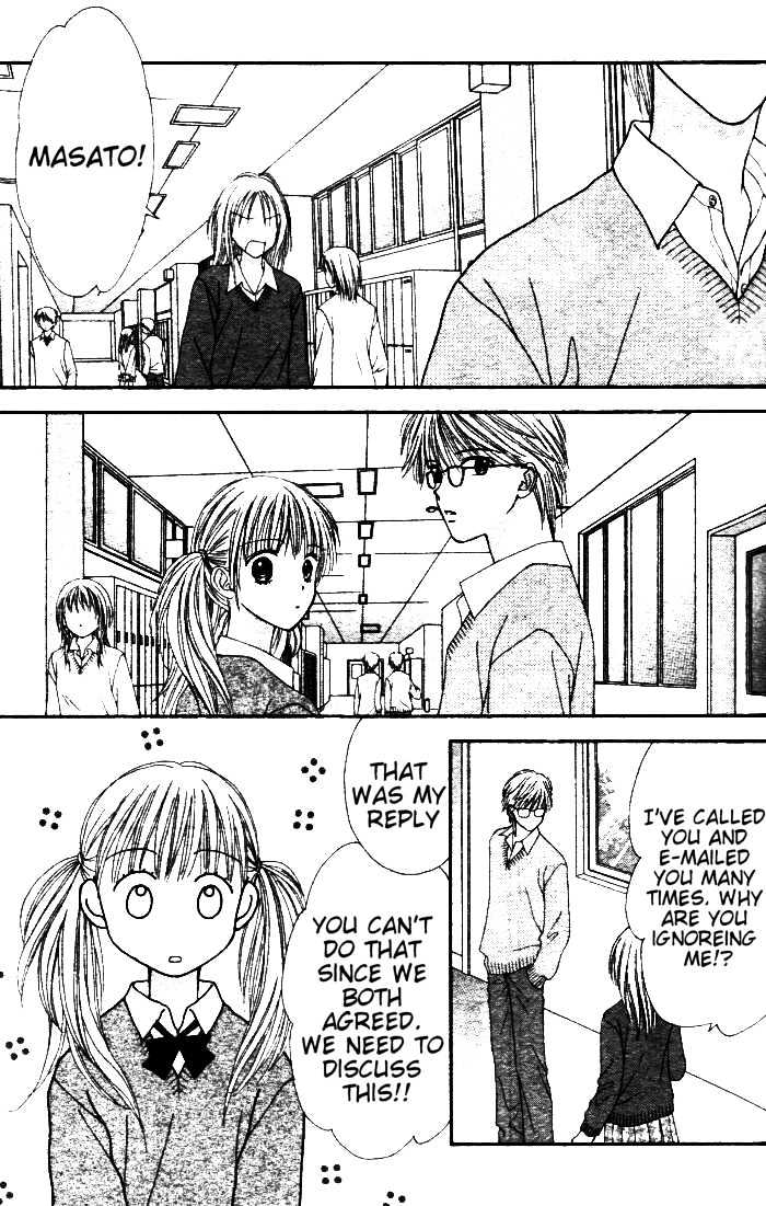 Datte Suki Nan Damon Chapter 1 page 36 - Chapter 1