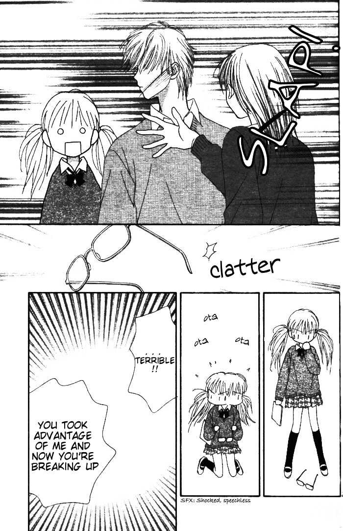 Datte Suki Nan Damon Chapter 1 page 38 - Chapter 1