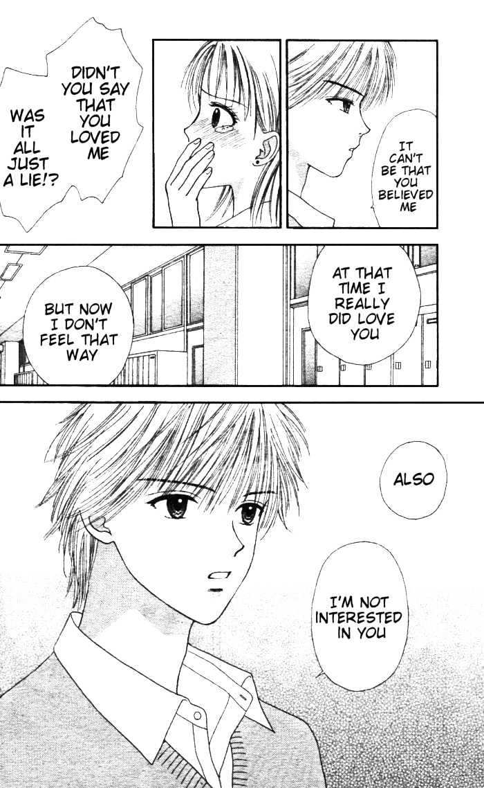 Datte Suki Nan Damon Chapter 1 page 39 - Chapter 1