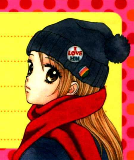 Datte Suki Nan Damon Chapter 1 page 4 - Chapter 1