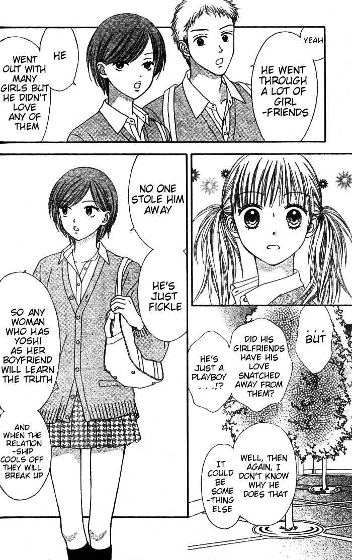 Datte Suki Nan Damon Chapter 1 page 43 - Chapter 1