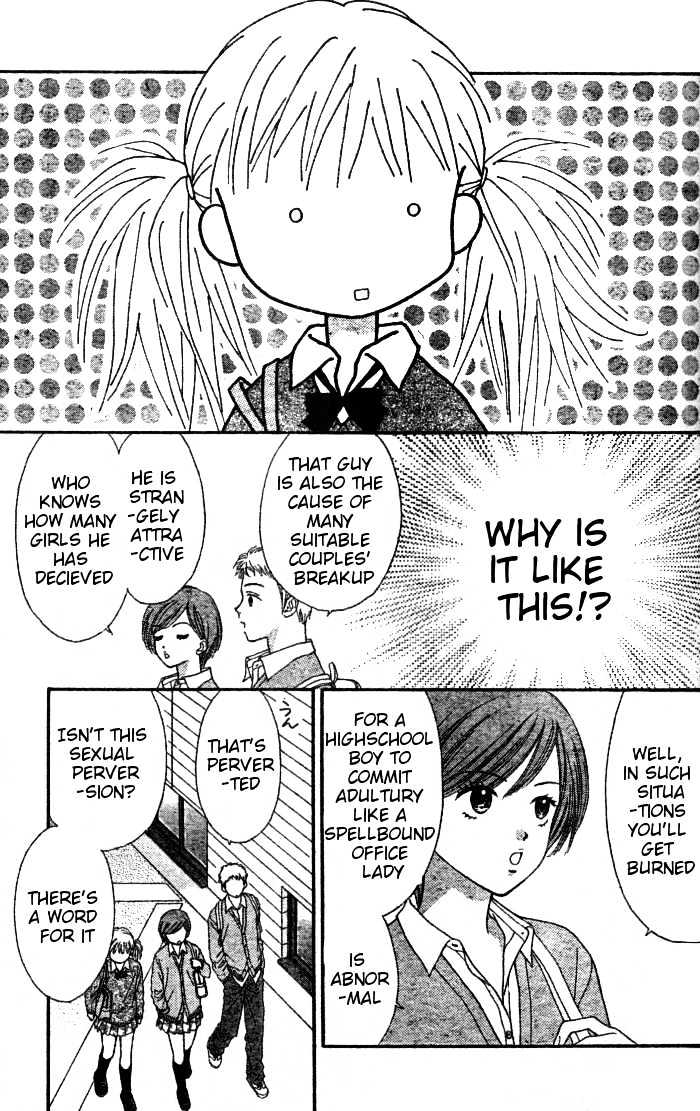 Datte Suki Nan Damon Chapter 1 page 44 - Chapter 1