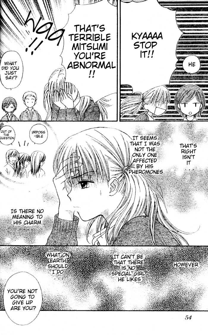 Datte Suki Nan Damon Chapter 1 page 45 - Chapter 1