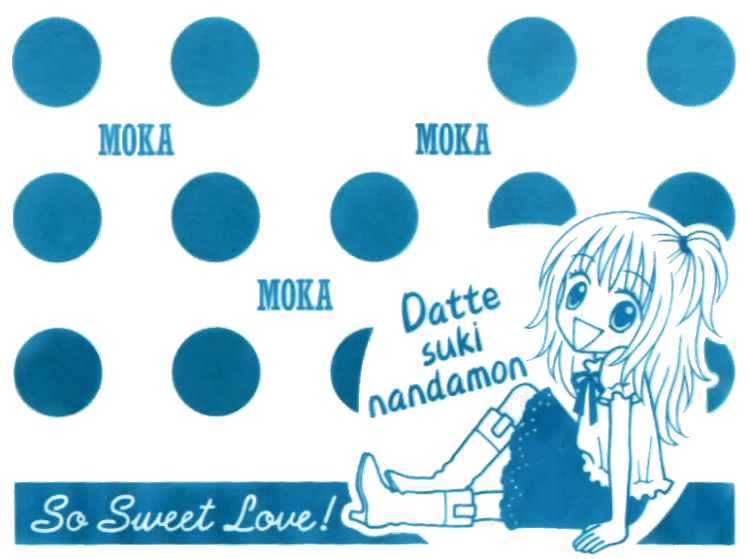 Datte Suki Nan Damon Chapter 1 page 5 - Chapter 1