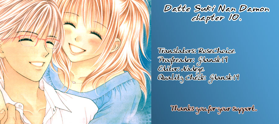Datte Suki Nan Damon Chapter 10.2 page 1 - Chapter 10 v2 : [End]