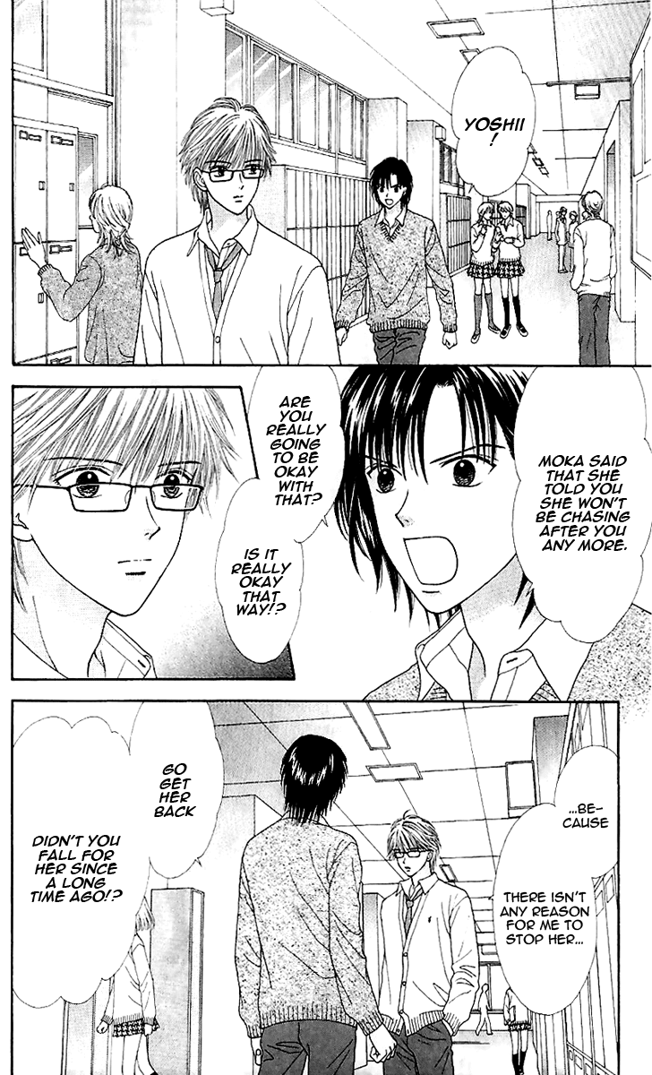 Datte Suki Nan Damon Chapter 10.2 page 10 - Chapter 10 v2 : [End]