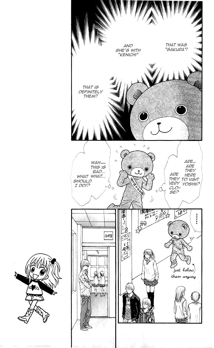 Datte Suki Nan Damon Chapter 10.2 page 17 - Chapter 10 v2 : [End]