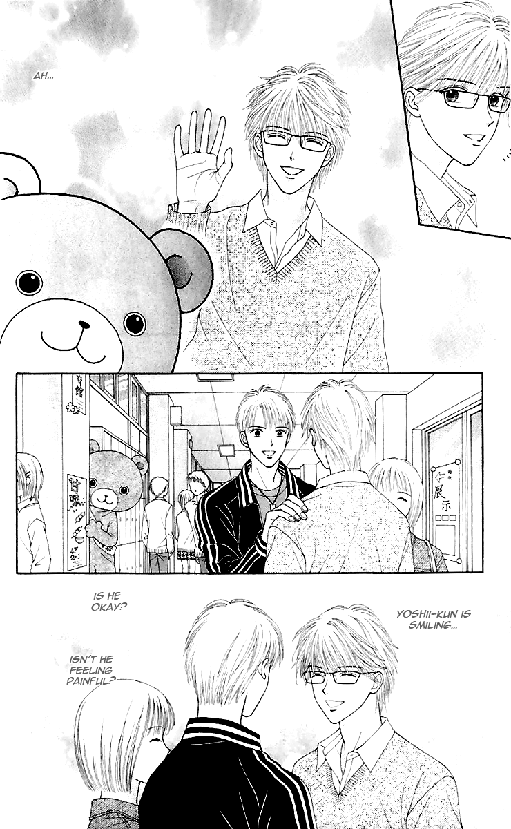 Datte Suki Nan Damon Chapter 10.2 page 18 - Chapter 10 v2 : [End]