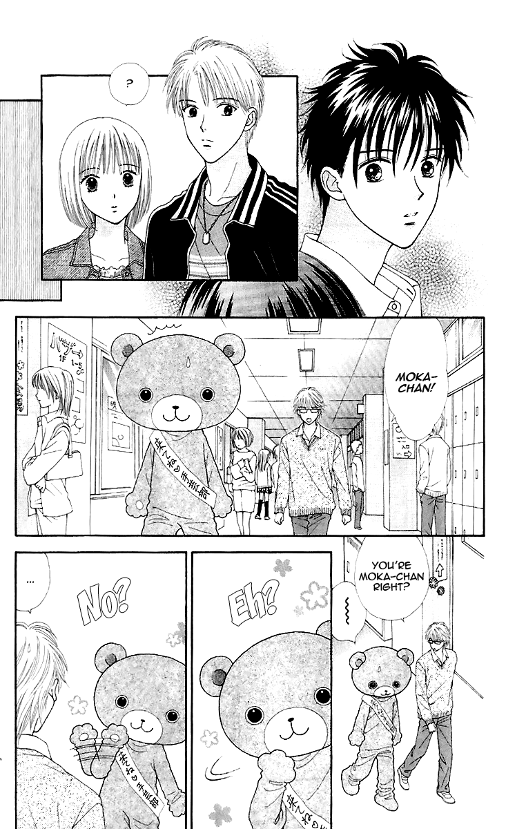 Datte Suki Nan Damon Chapter 10.2 page 21 - Chapter 10 v2 : [End]