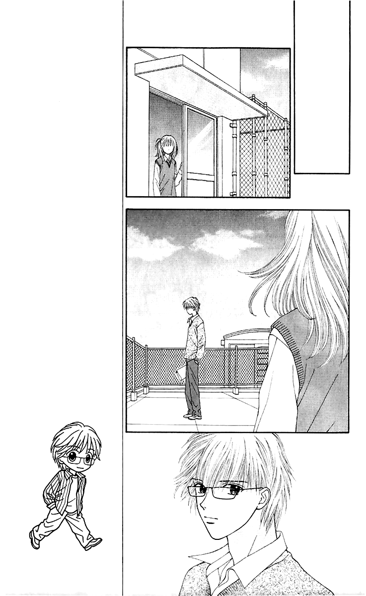 Datte Suki Nan Damon Chapter 10.2 page 23 - Chapter 10 v2 : [End]