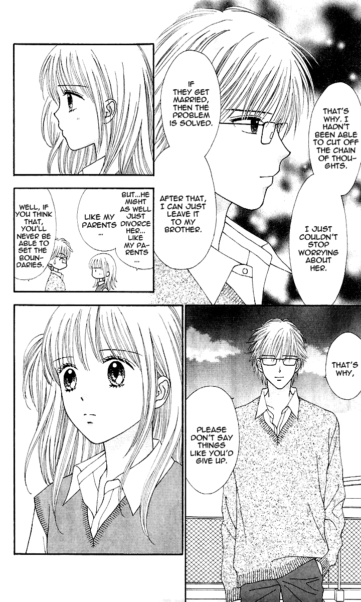 Datte Suki Nan Damon Chapter 10.2 page 26 - Chapter 10 v2 : [End]