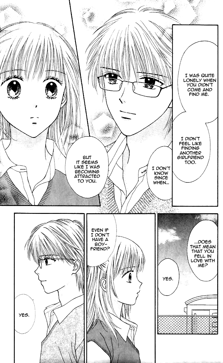 Datte Suki Nan Damon Chapter 10.2 page 27 - Chapter 10 v2 : [End]