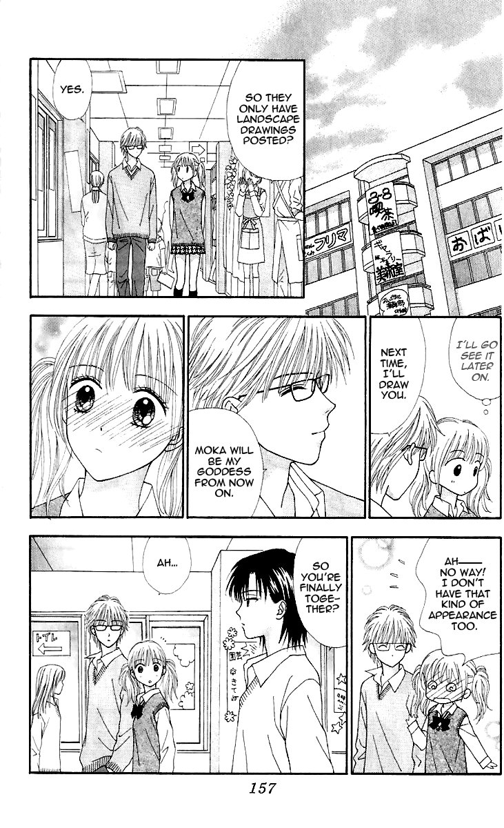 Datte Suki Nan Damon Chapter 10.2 page 31 - Chapter 10 v2 : [End]