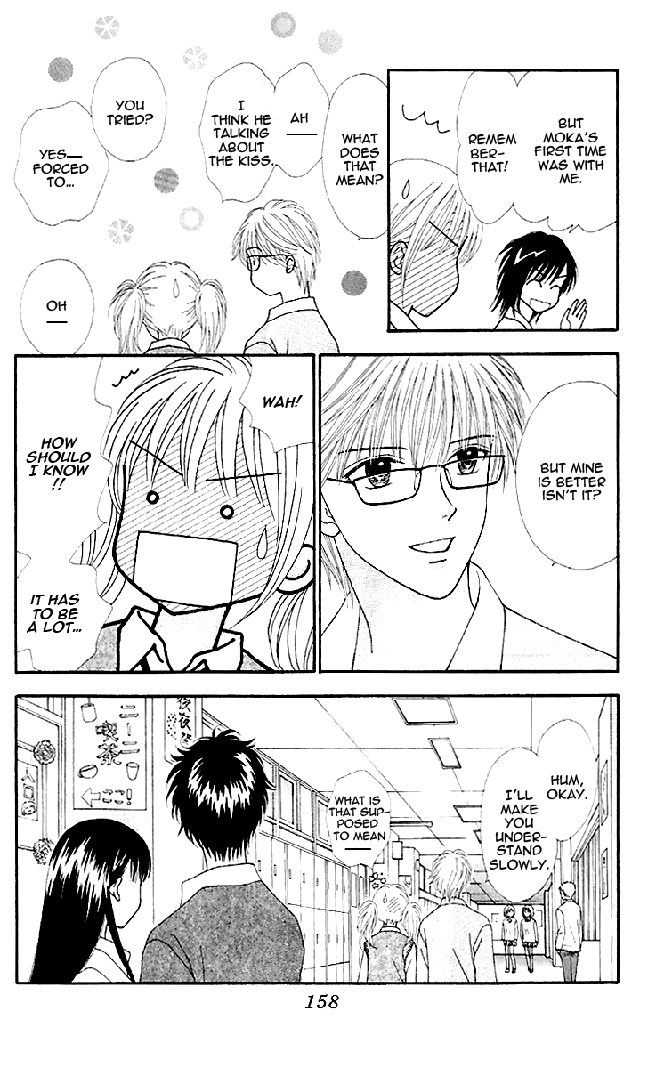 Datte Suki Nan Damon Chapter 10.2 page 32 - Chapter 10 v2 : [End]