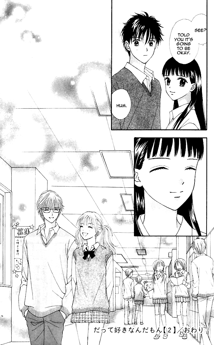 Datte Suki Nan Damon Chapter 10.2 page 33 - Chapter 10 v2 : [End]