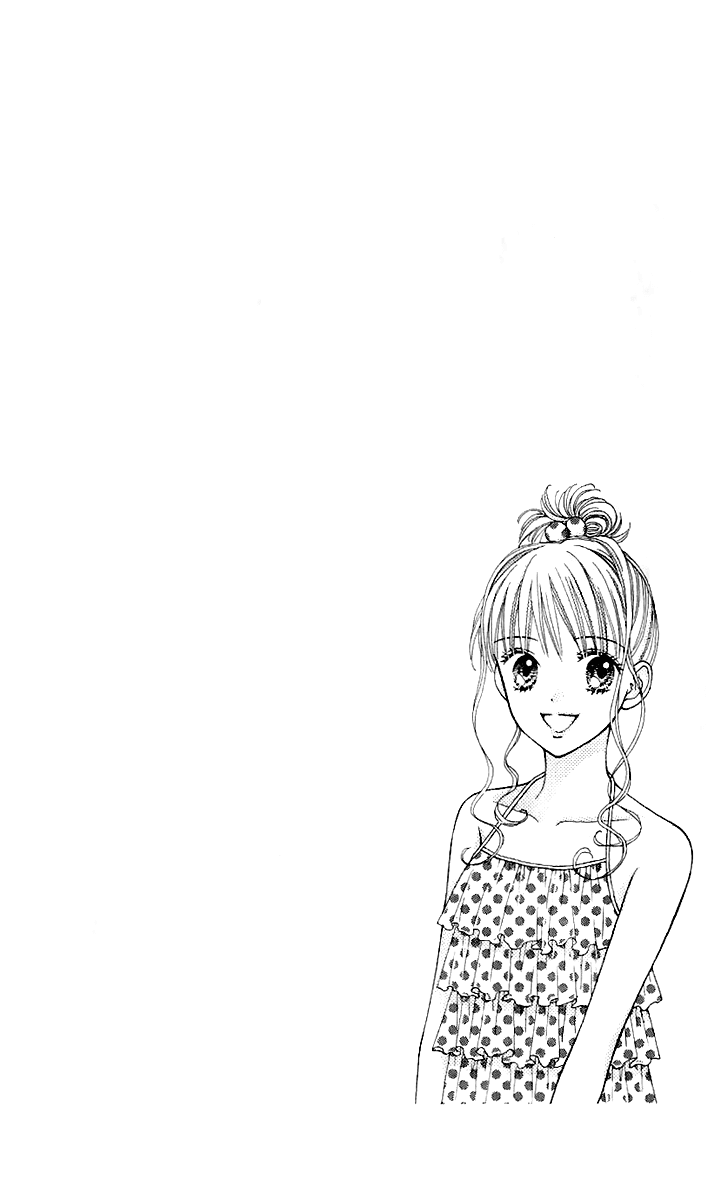 Datte Suki Nan Damon Chapter 10.2 page 4 - Chapter 10 v2 : [End]