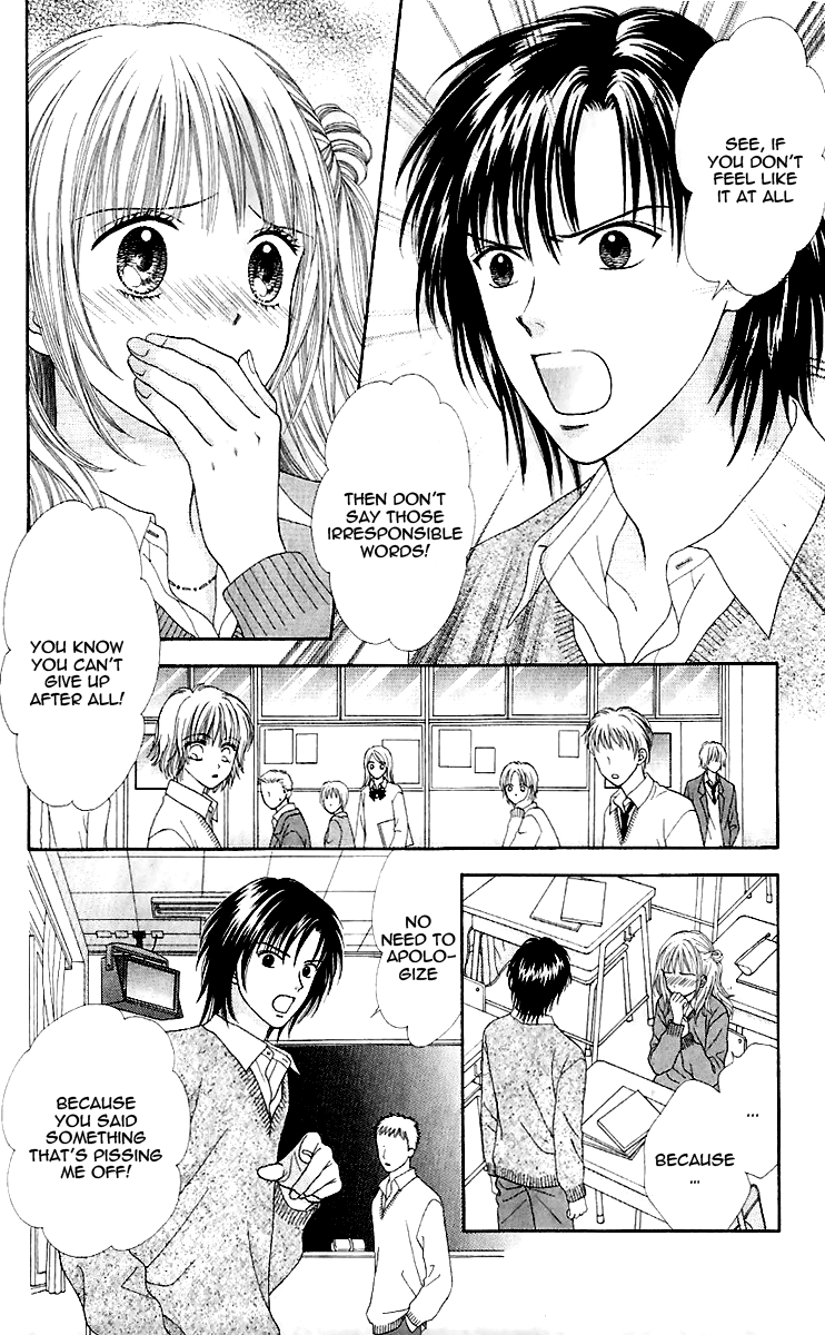 Datte Suki Nan Damon Chapter 10.2 page 8 - Chapter 10 v2 : [End]