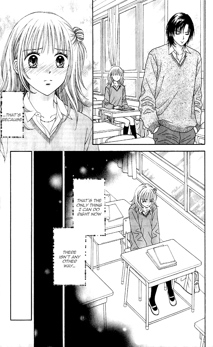 Datte Suki Nan Damon Chapter 10.2 page 9 - Chapter 10 v2 : [End]