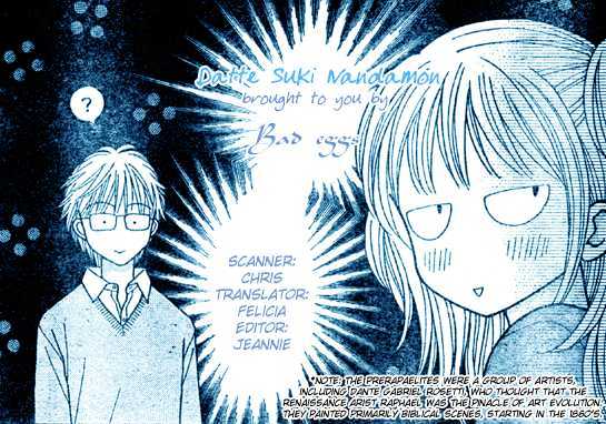 Datte Suki Nan Damon Chapter 2 page 1 - Chapter 2